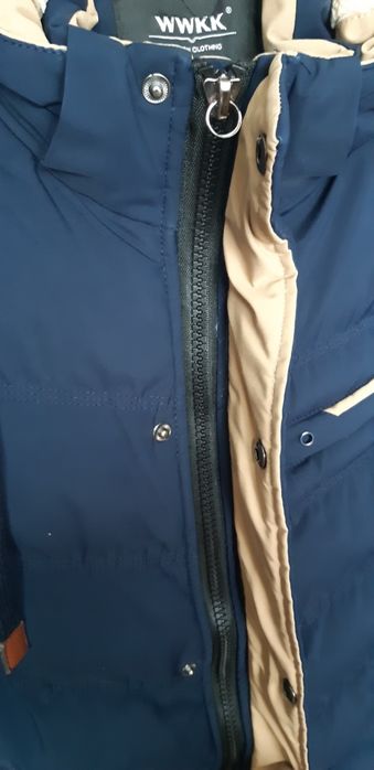 Куртка зимняя мужская