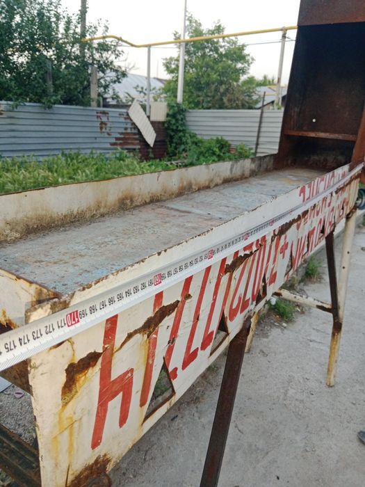 Продам большой Мангал