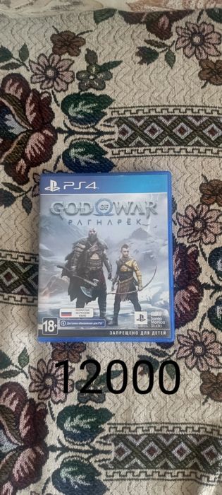 Продам Диски пс 4