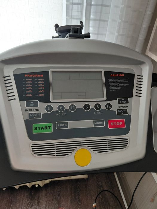 Беговая дорожка.