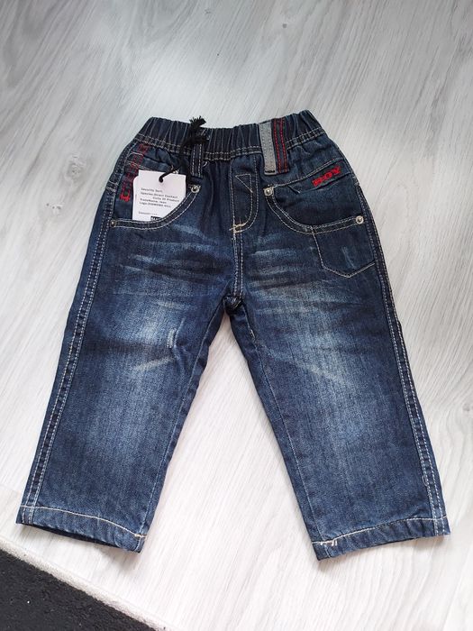 Бебешки зимни дънки