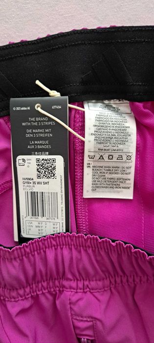 НОВИ мъжки къси гащи ADIDAS