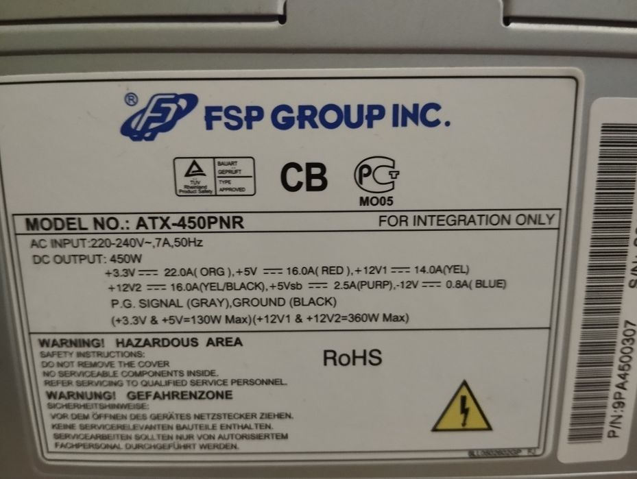 Блок питание в хорошем состоянии