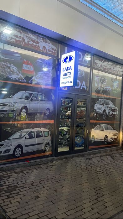 Автозапчасти для автомобилей лада и их семейства оригинал. Оптом розни
