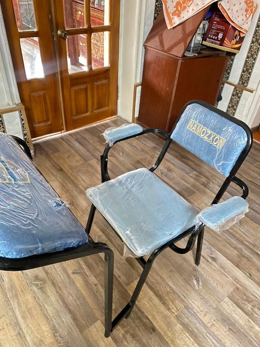 Стул для чтение Наамза