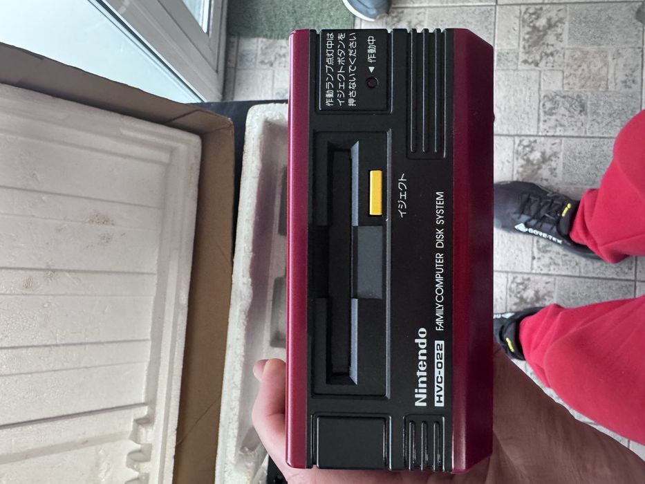 NES Nintendo Famicom Disk System