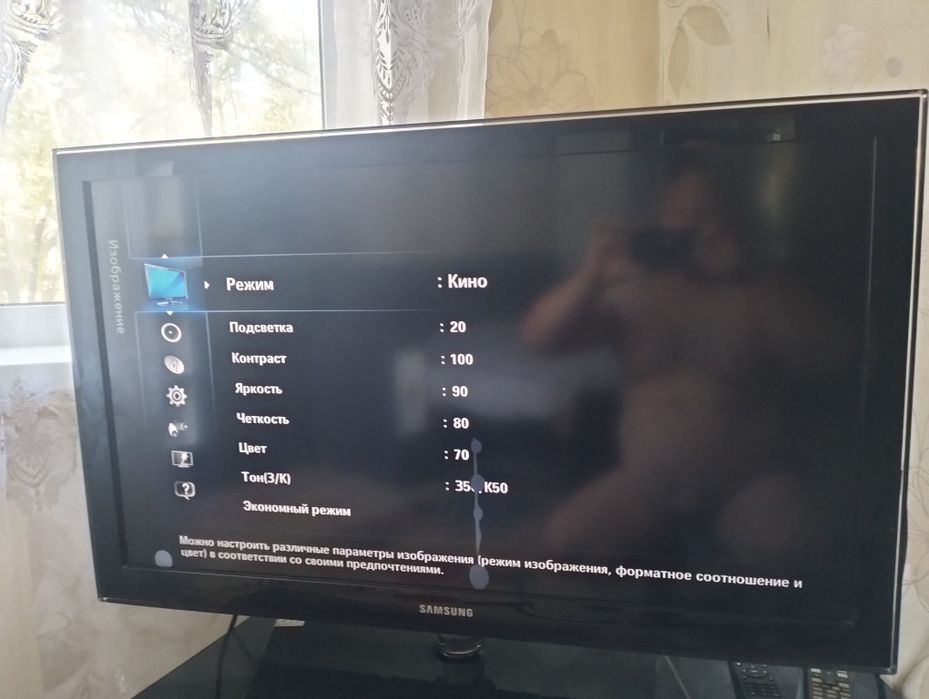 Телевизор Самсунг