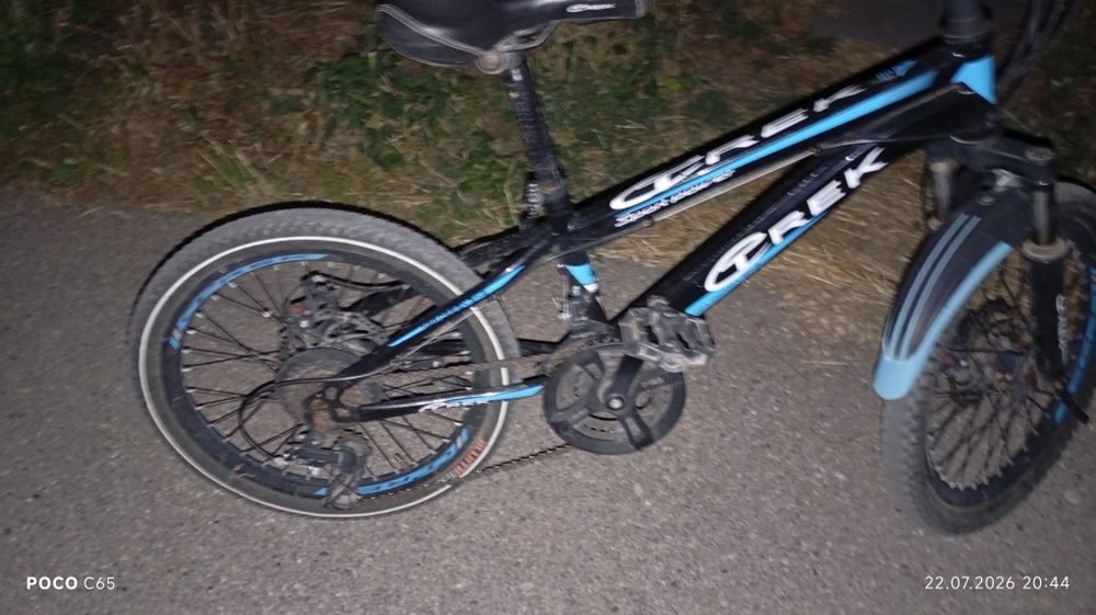 Продам велик за 30к