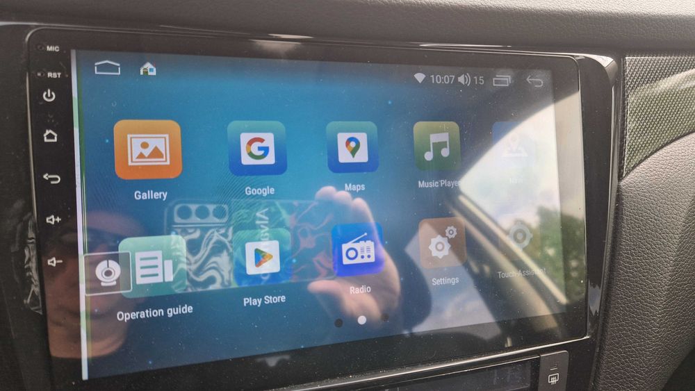Android Mултимедия/Навигация