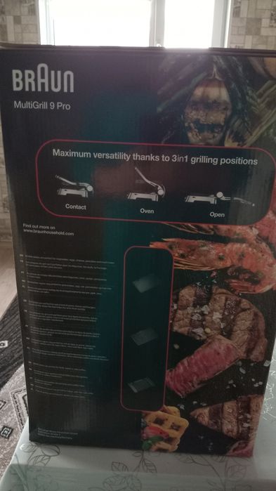 Продаю электро гриль Браун