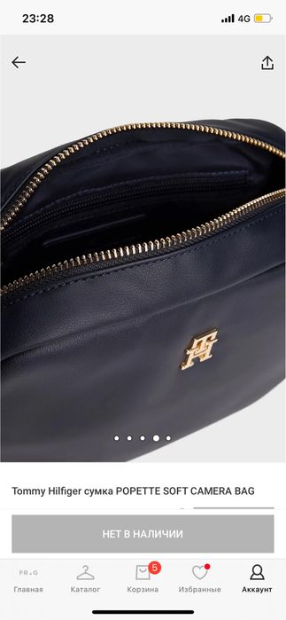 Tommy hilfiger сумка