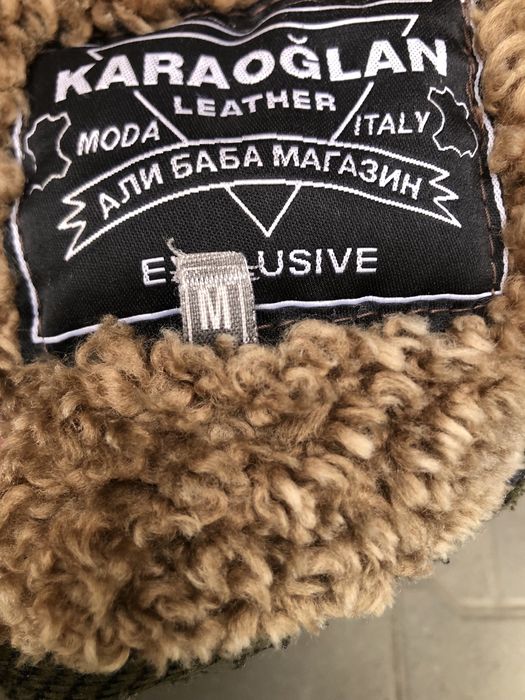 Дублёнка мужская