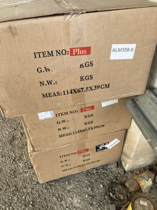 Мотор Ханкай 9.9 - 20 ка