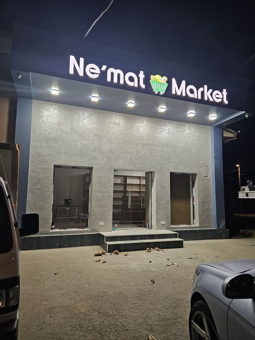 Сдаётся продуктовый магазин в аренду