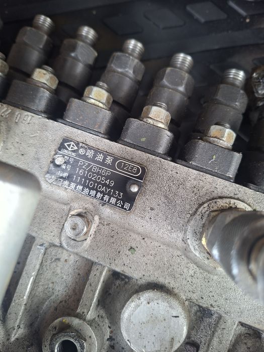 Апаратура ФАВ ЦЗЕФАН