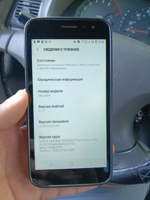 Продам телефон в хорошем состоянии