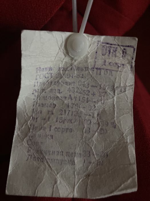 Платье , халаты,советские