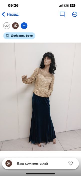 Платья нарядные турецкого производства