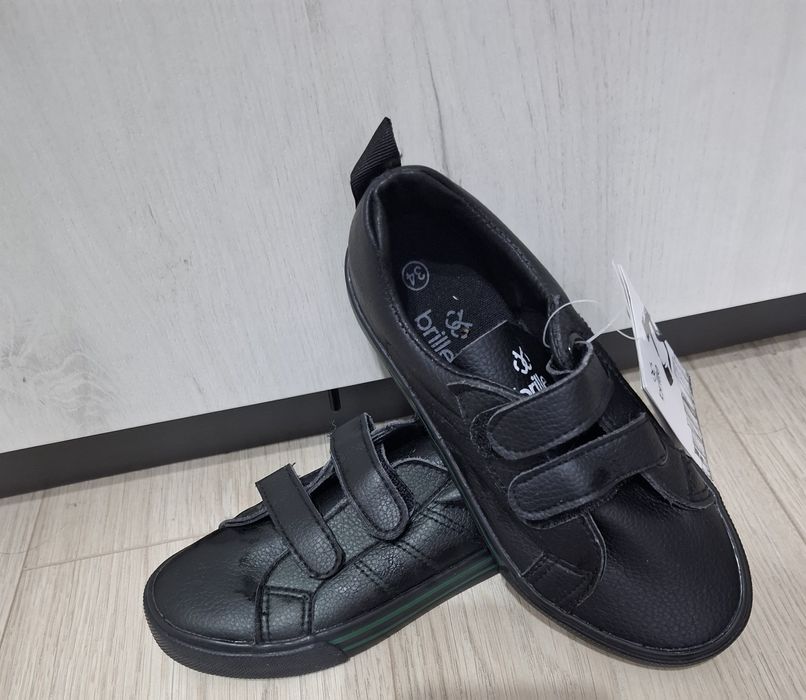 Детски гуменкиии