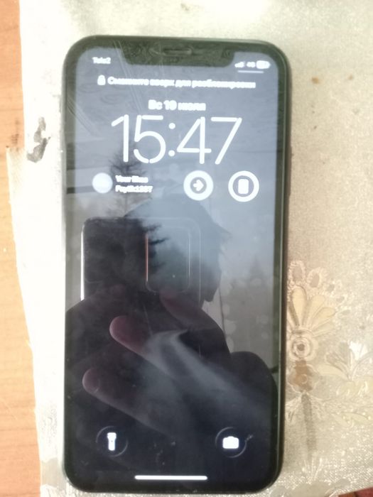 Iphone 11 128 gb 100%
