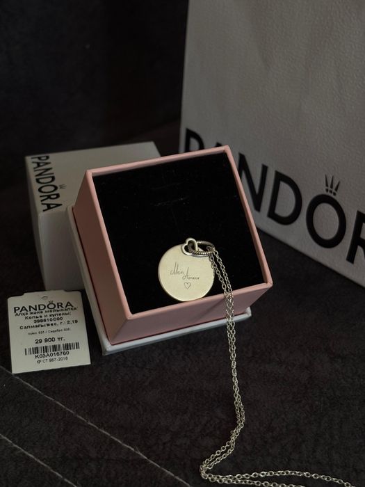 Оригинальная подвеска Pandora «Mon Amour»
