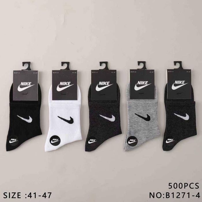 Șosete Nike 10 perechi 90 lei lungi