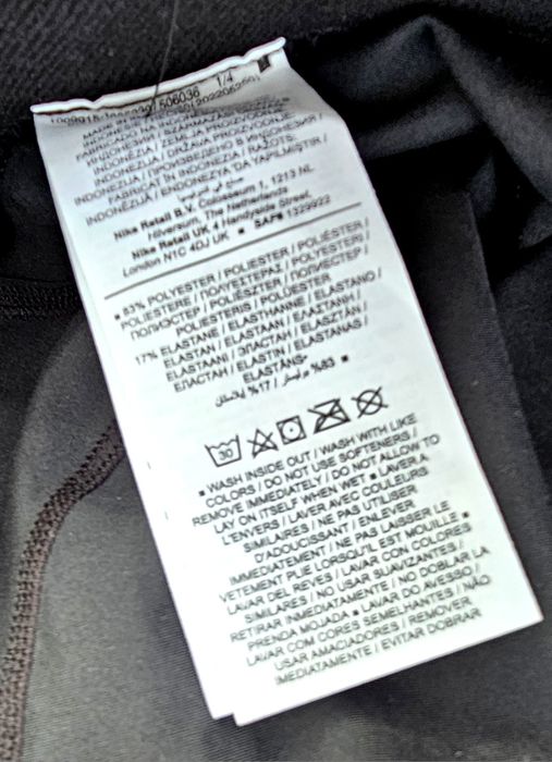 Nike оригинален дамски клин Л размер нов