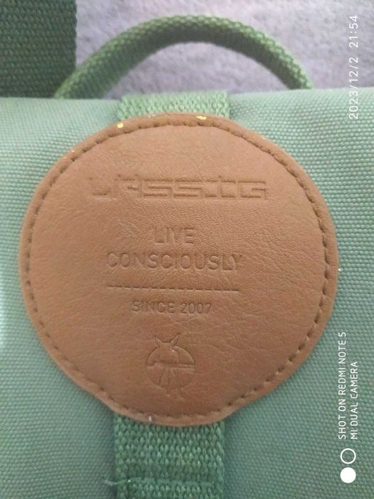 Раница за детска количка Lassig