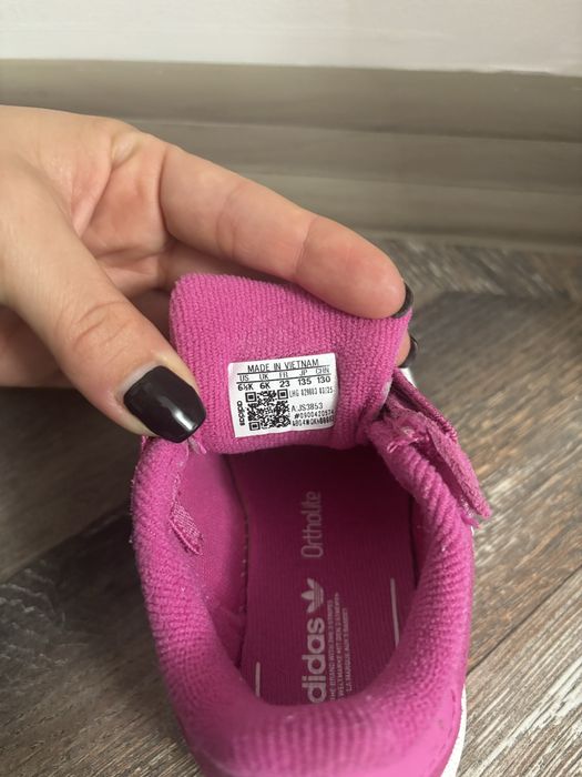 Детски маратонки Adidas