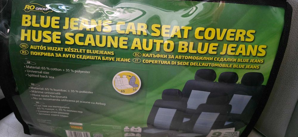 Калъфи за седалки Blue Jeans 9 части
