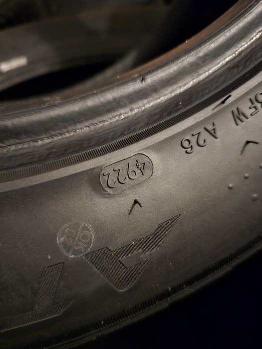 Шины летние r17 2шт