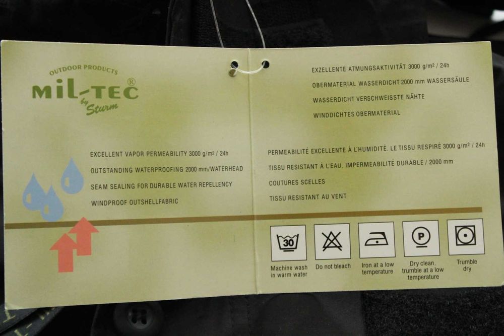 MIL-TEC - водоустойчиво тактическо яке, размер L