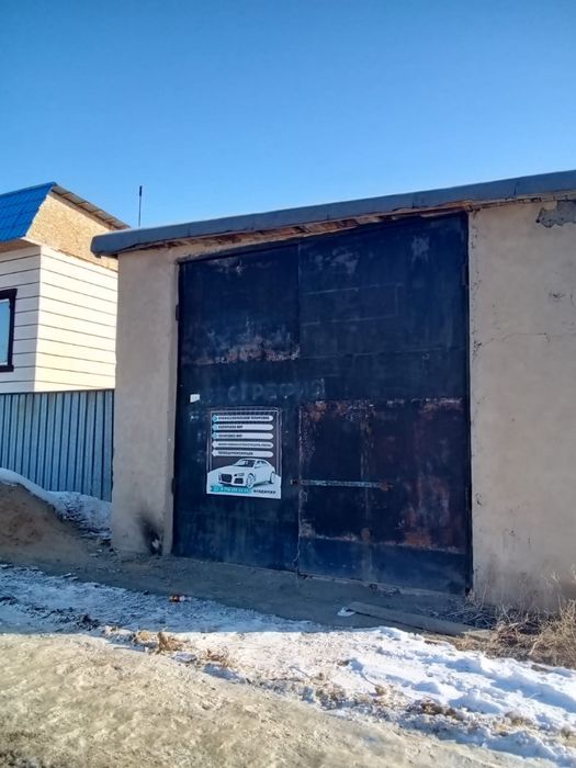 Сдам в аренду гараж