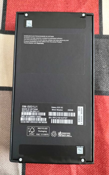 Samsung Galaxy S25, 256GB + протектор
