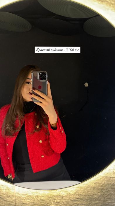 Разгрузка одежды срочно продам