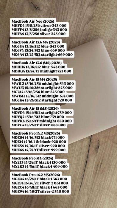Macbook Air m2, macbook air 13 m3, macbook air neo, macbook pro