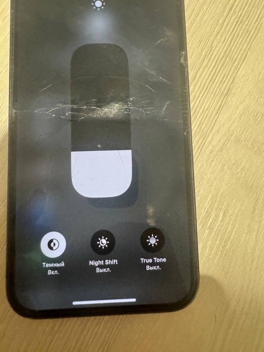 Продам iPhone 12 pro