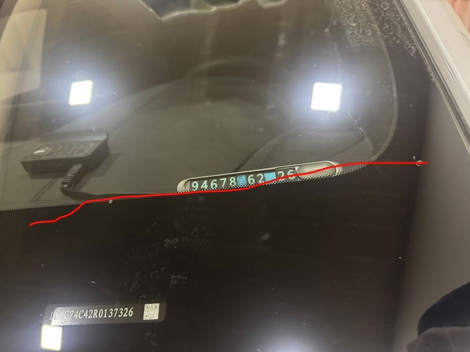 BYD Song Plus DM-i Champion 2024 — 3