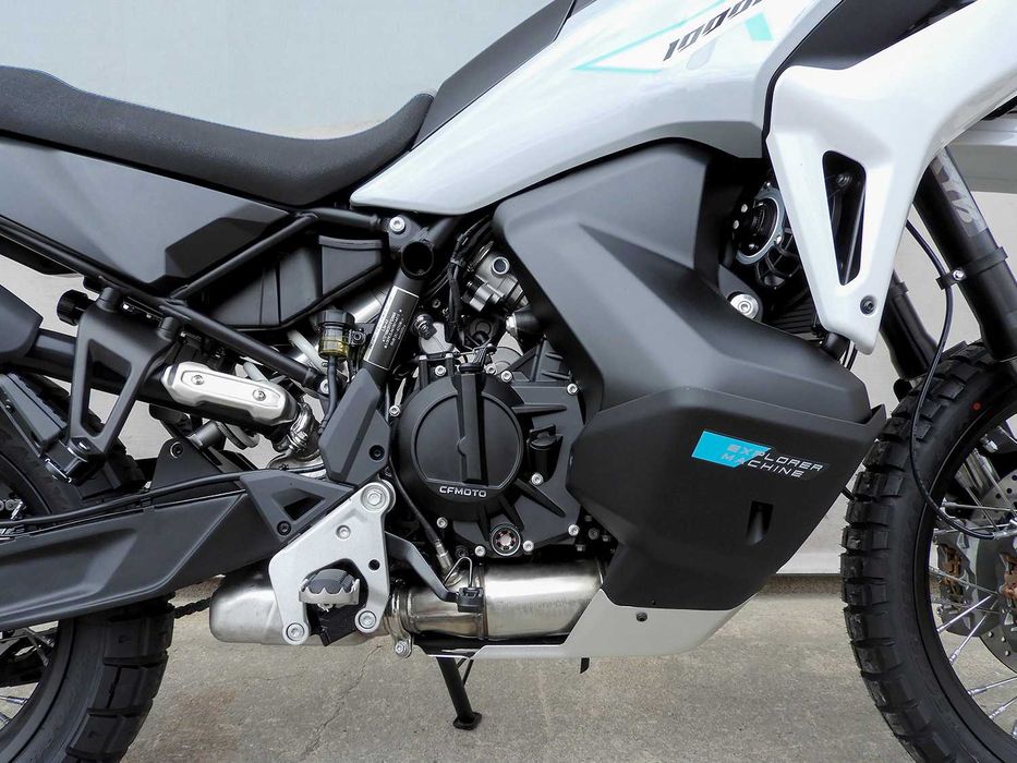 Motocicletă CFMOTO 1000MT-X 2026 | Rate | Leasing
