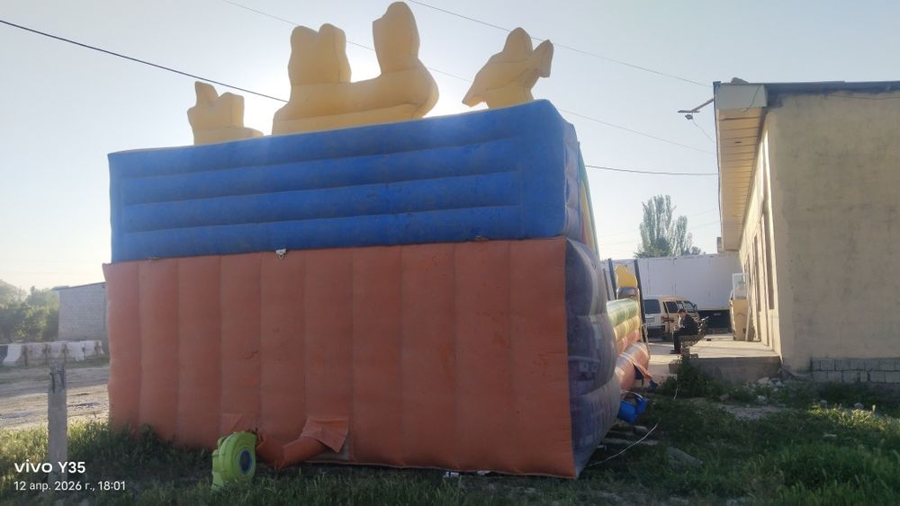 Сотилади охирги нархи