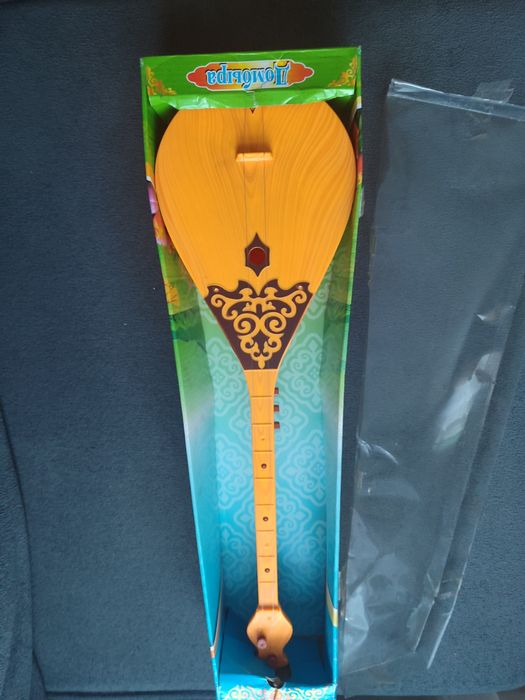 Добыча игрушечный