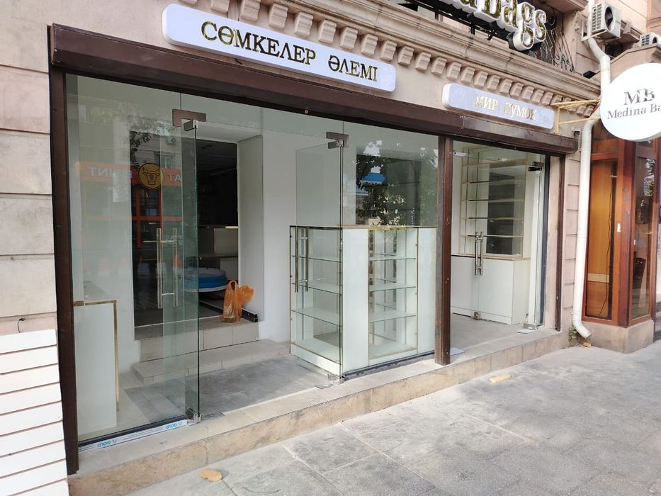 Офисная перегородка душевые