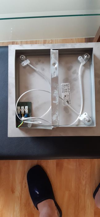 Осветително тяло