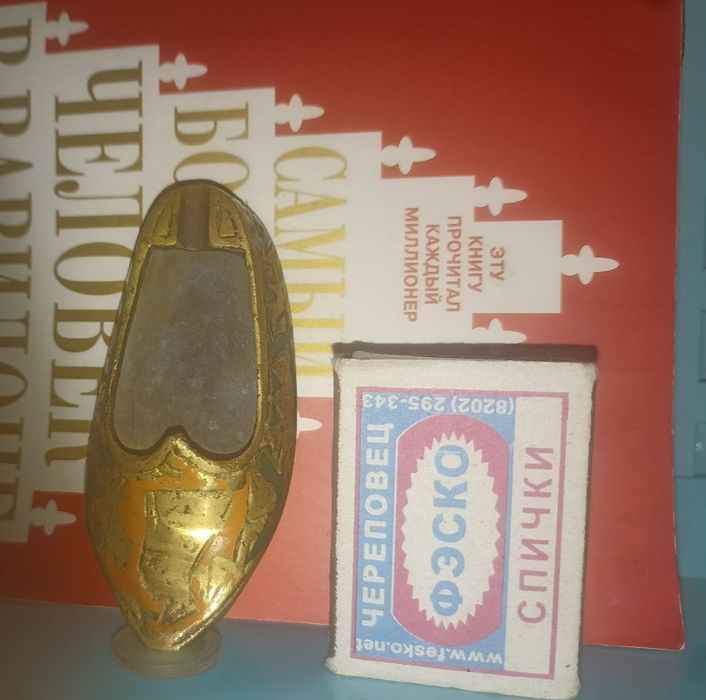 Пепельницы. Сувениры.