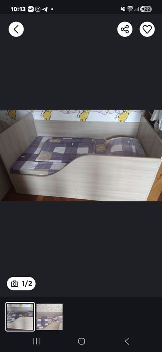 Детская кровать 150×80