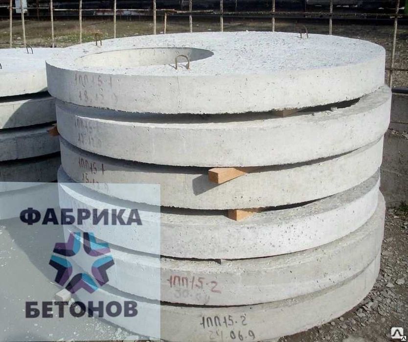 ЖБ Кольца для септика