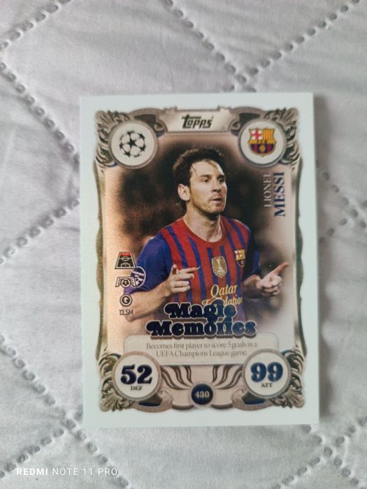Колекция от 52 карти Match Attax