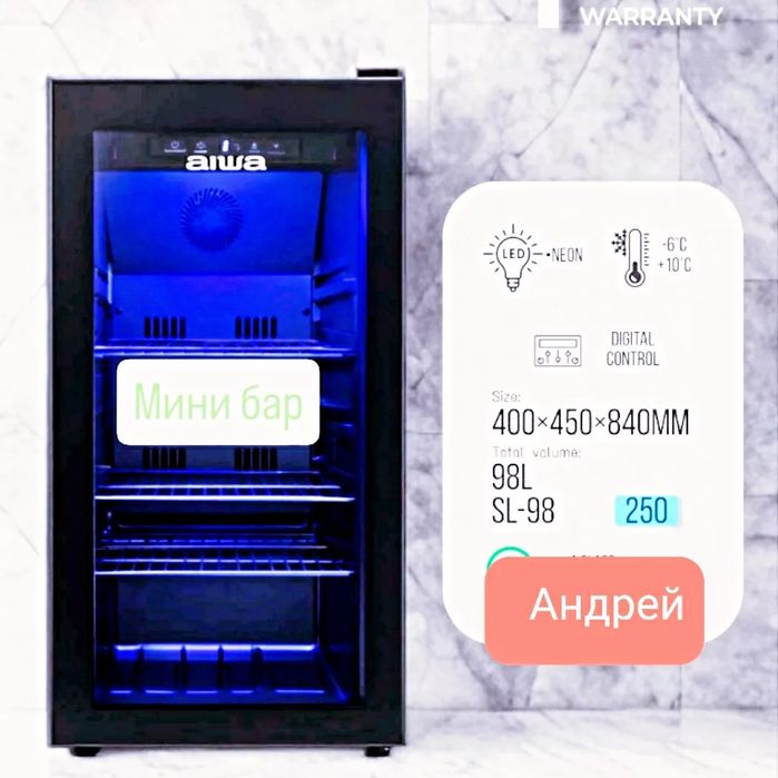 Холодильник мини бар/holodilnik mini bar qora rangi