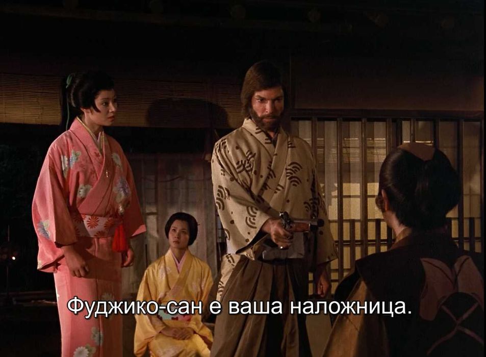 ШОГУН-Сериалът 2024 г. и Шогун /3 части/ от 1980 г.