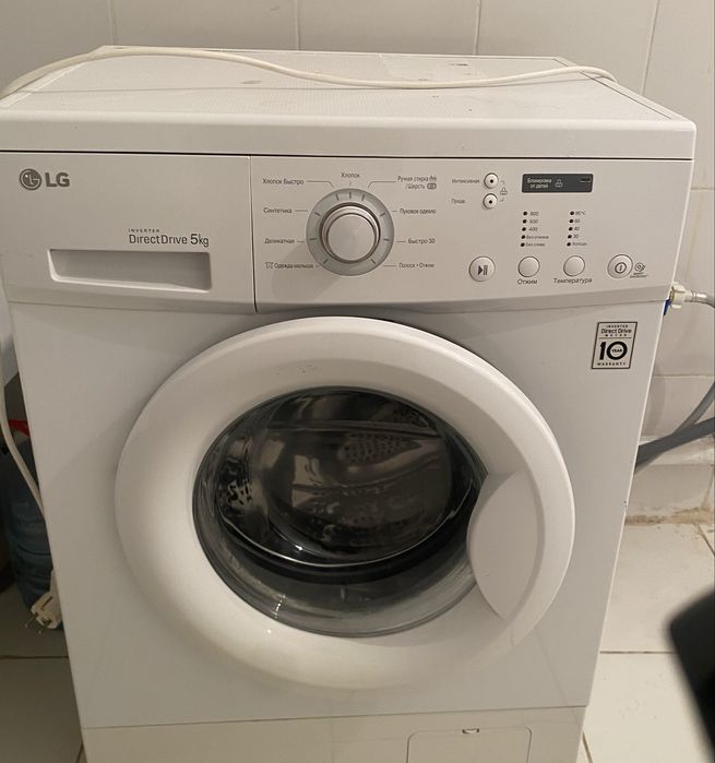 Б/у стиральная машина